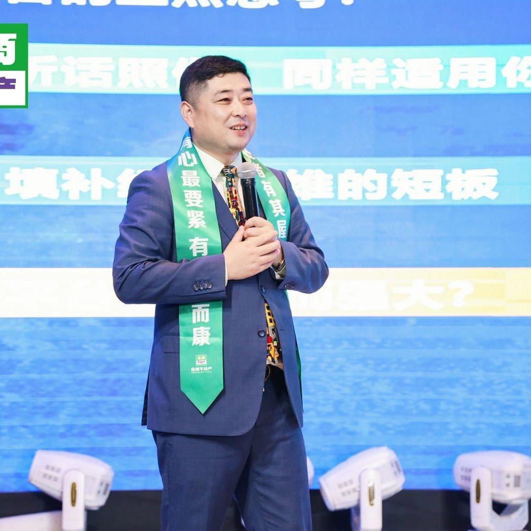 陕西常安幸福里房地产经纪有限公司