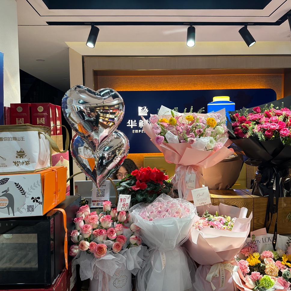 郭可可华祥苑茗茶(华夏尚都店)