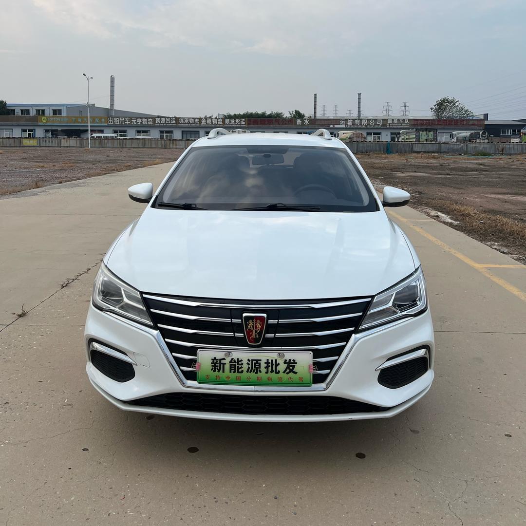 河有鱼新能源汽车