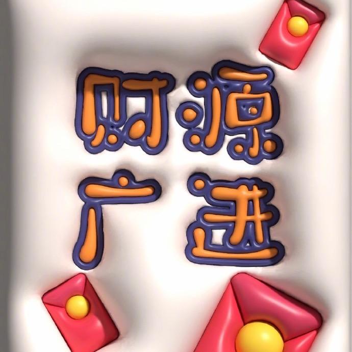 皮卡丘