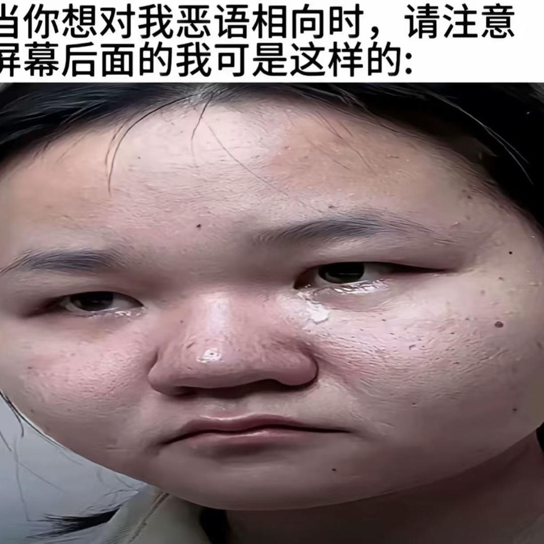 朴基丧