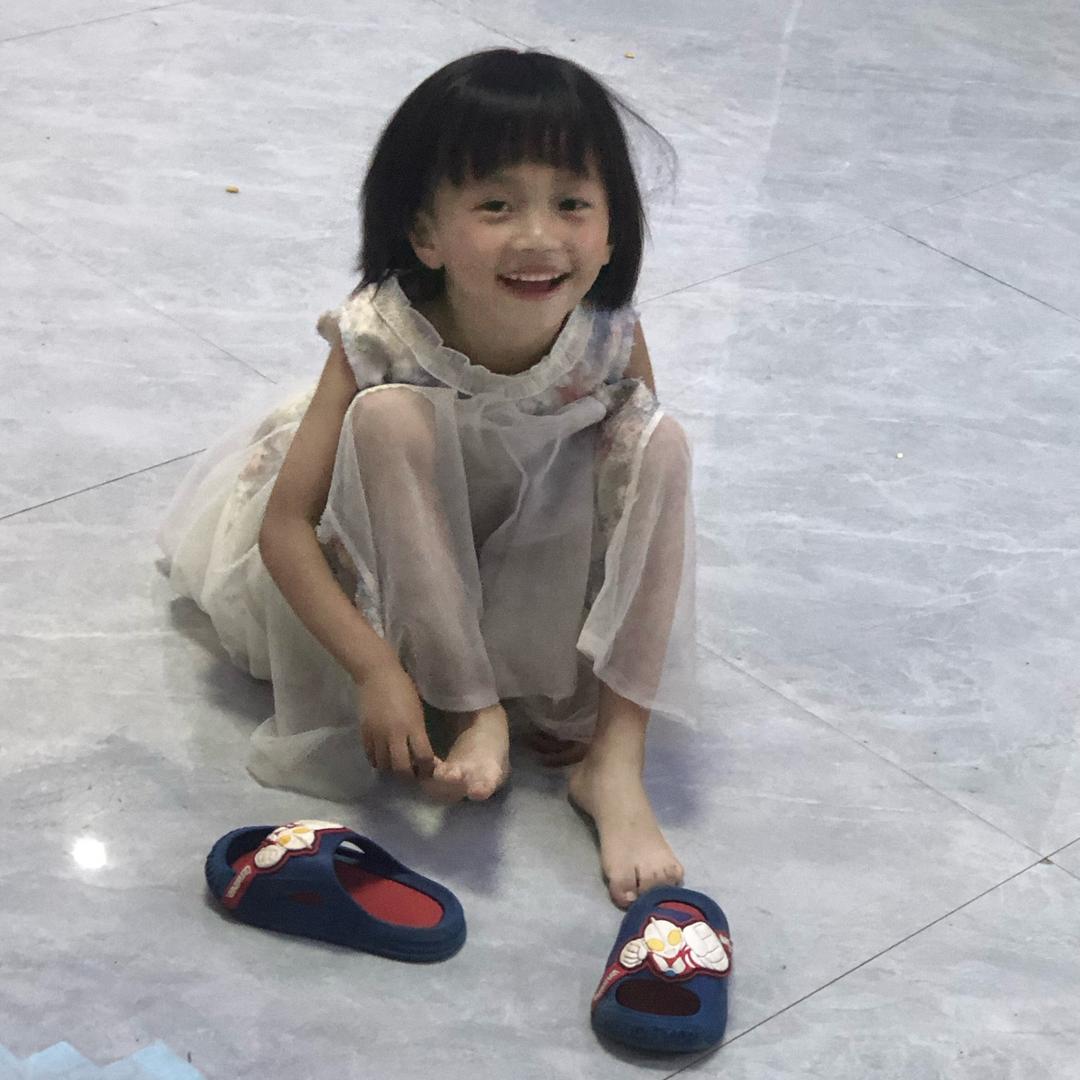 阿然