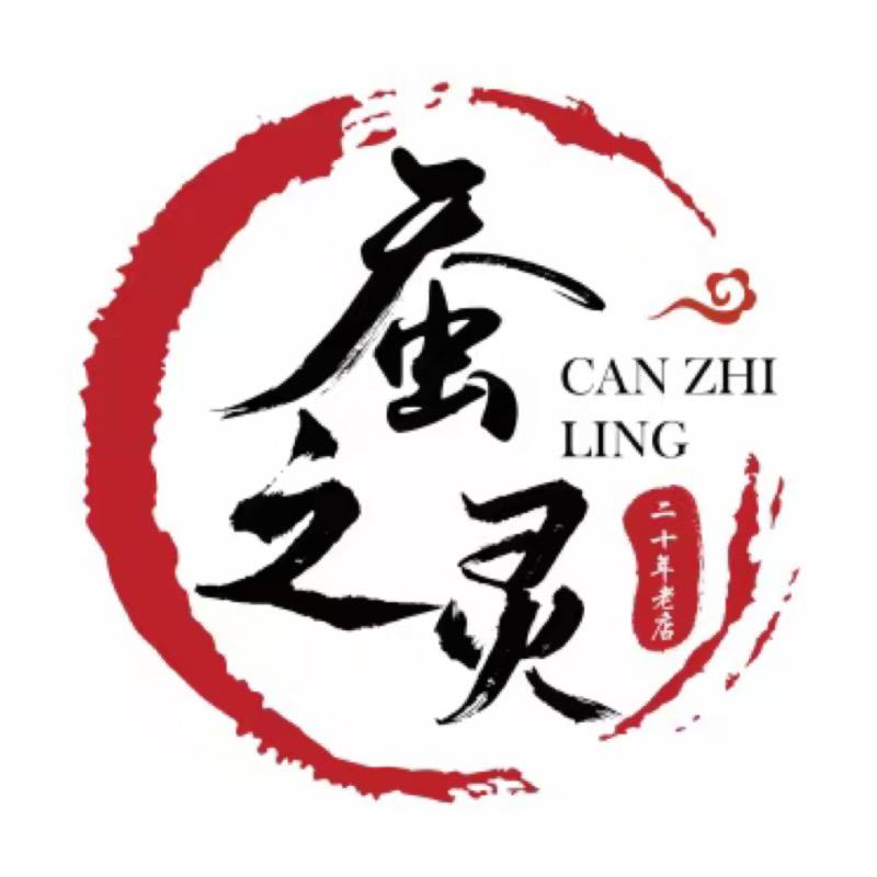 蒙自蚕馨蚕丝被工厂店