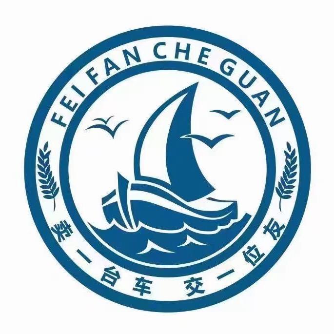 万象名车【大院】