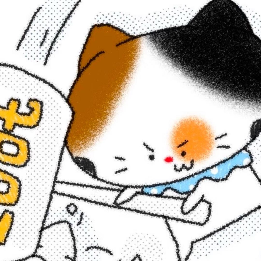 🍊·C·🍊