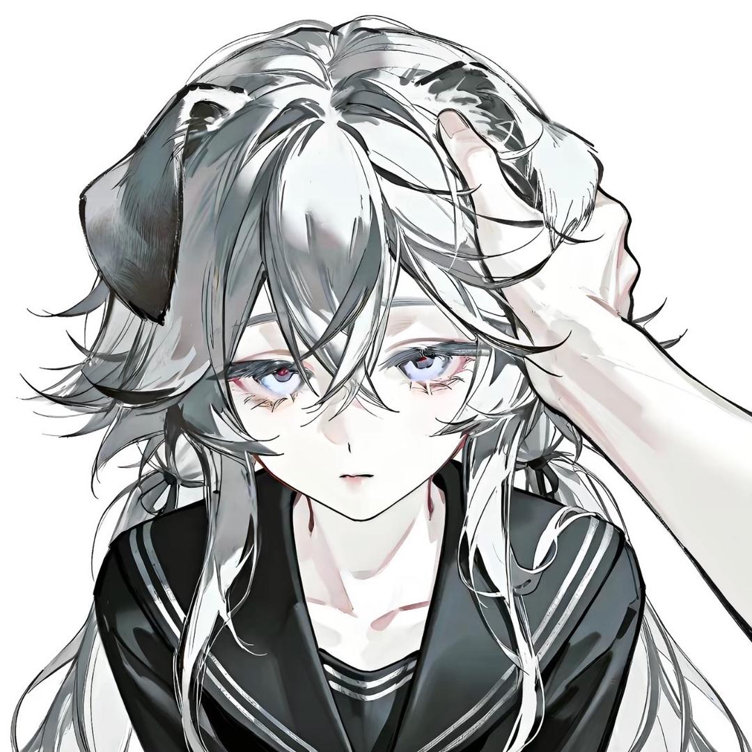 未言爱