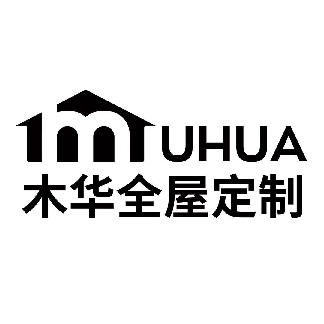山东木华家居有限公司