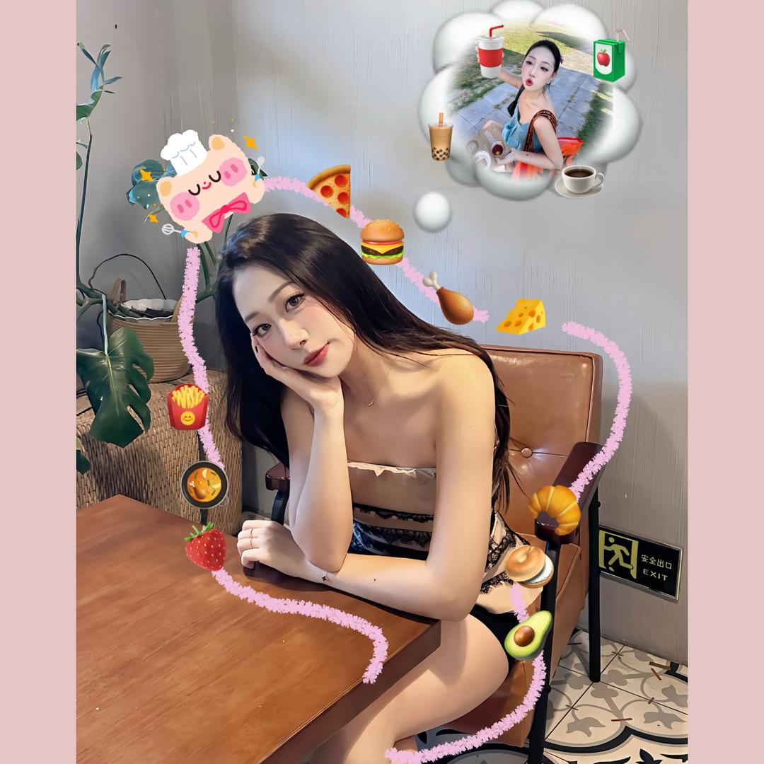 7口小白菜
