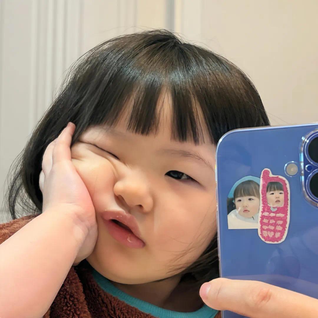 差点长成美女