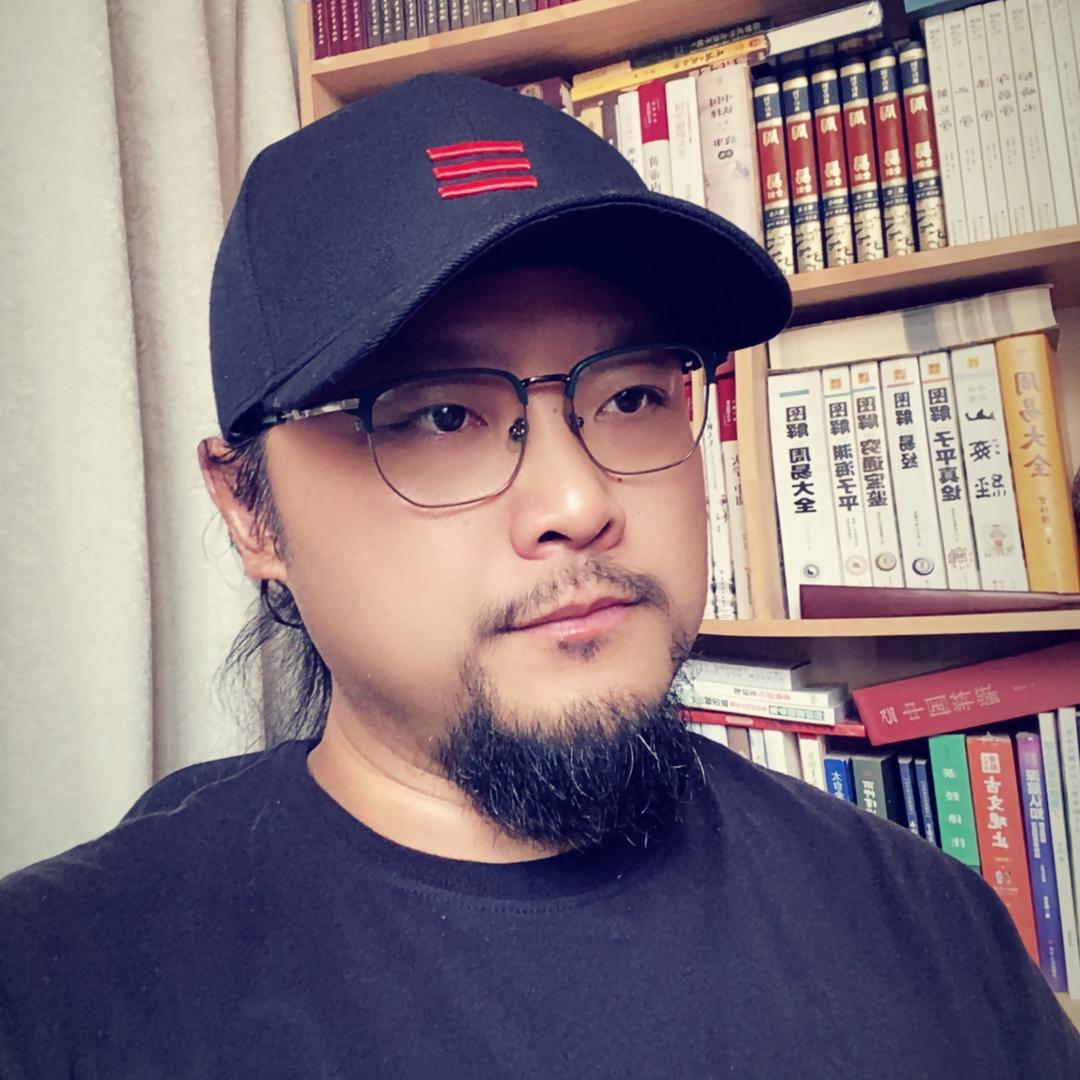 玄元师兄·国学