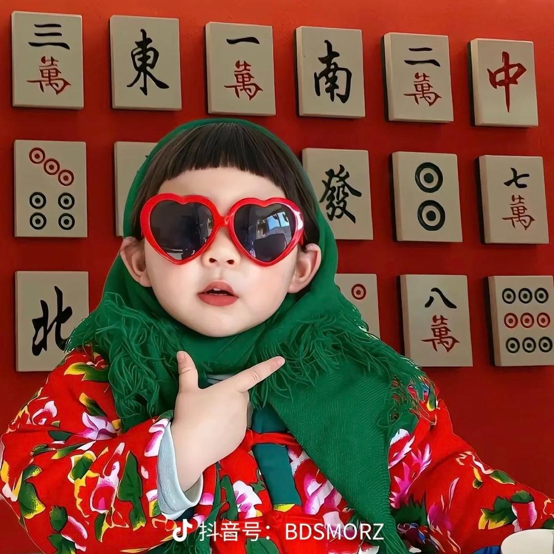 uu好物推荐