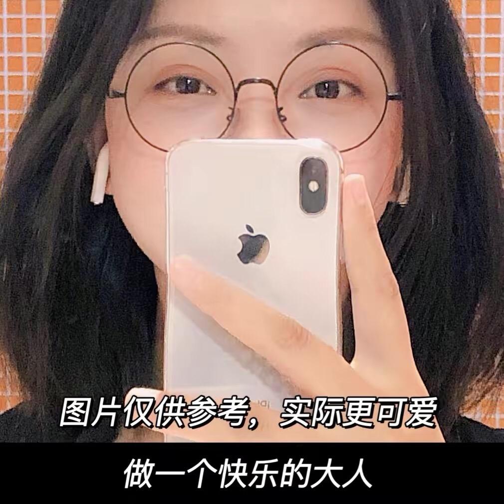 蒋蒋好掌柜