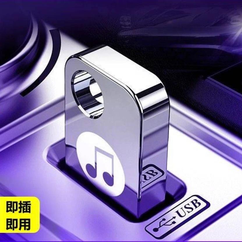 格日勒蒙古音乐