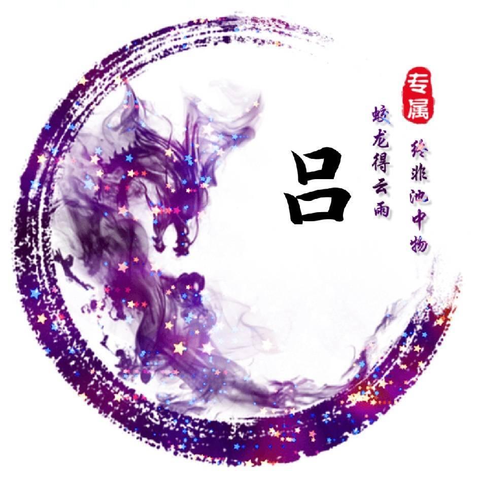 🐇౪ᩚᐝLVFANᰔᩚ࿐