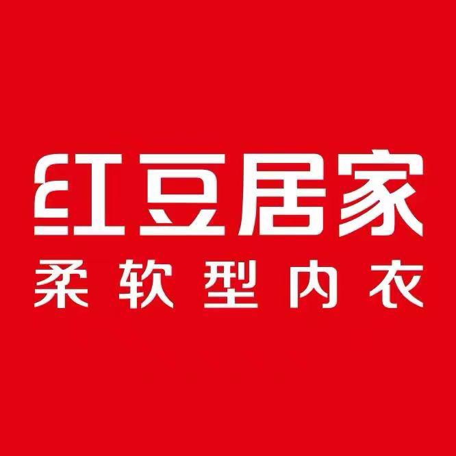 Hodo红豆内衣旗舰店