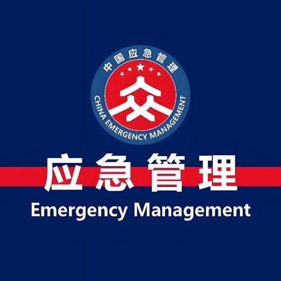 云阔考培官方号
