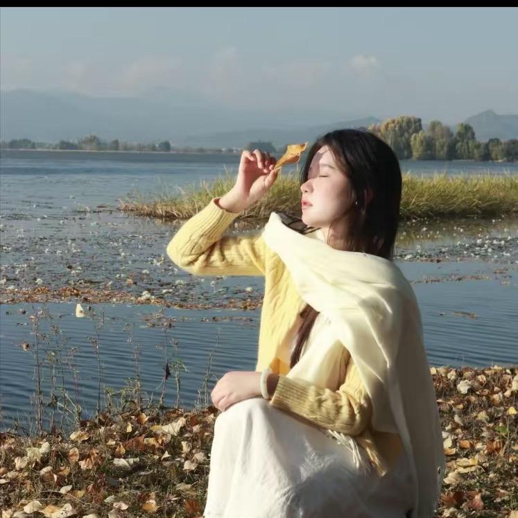 清如一穿搭分享