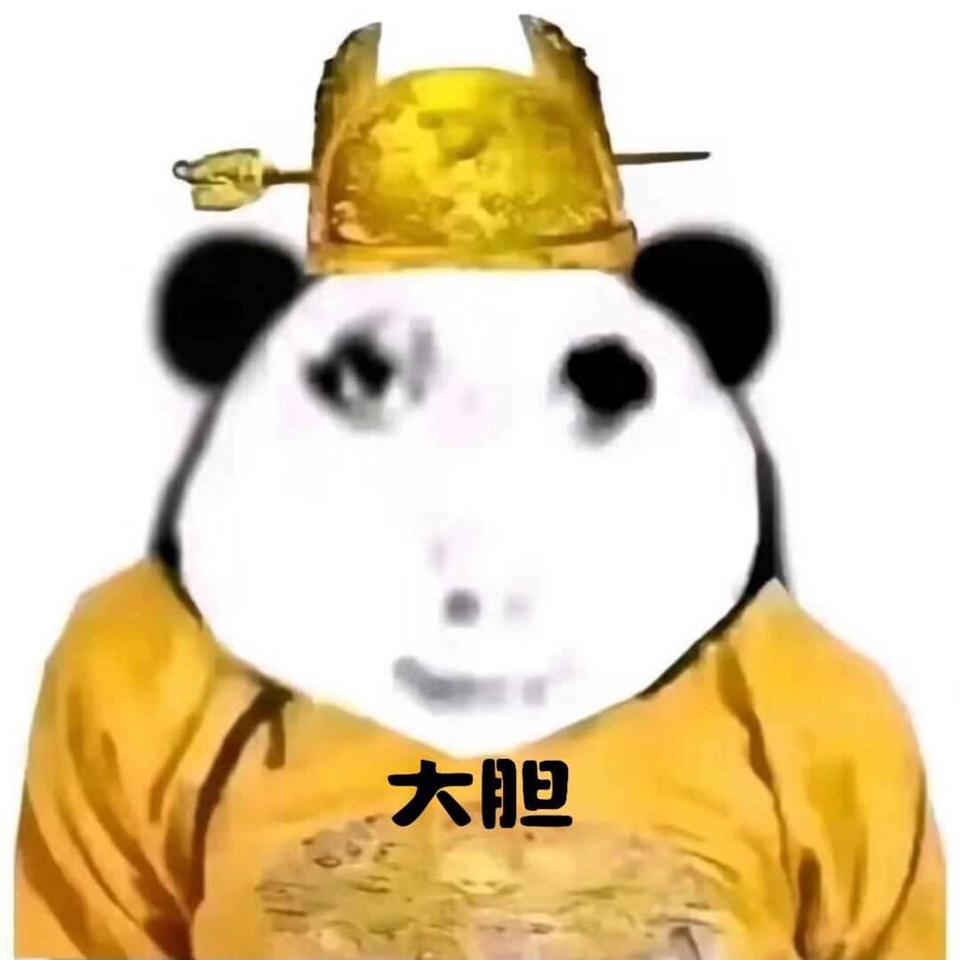 青衣(地铁逃生)