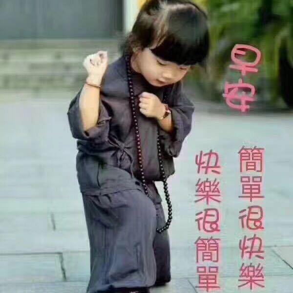 无言