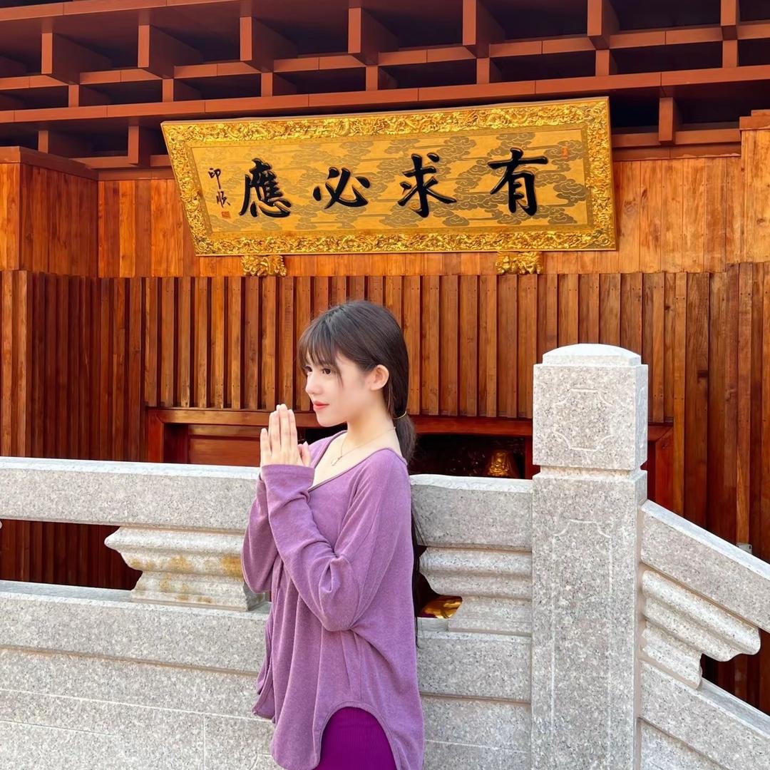 罗小姐