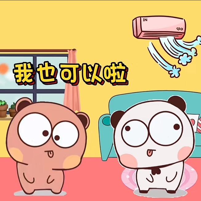 ✨我也可以啦✨