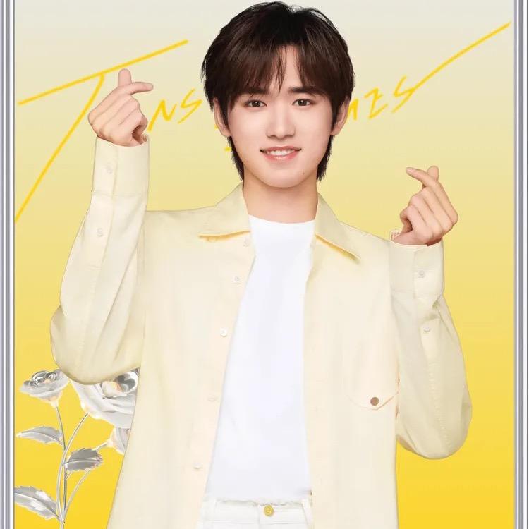 🌈小幸运星儿