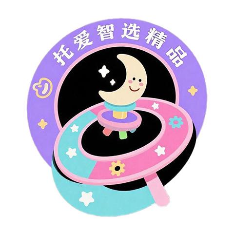 托爱智选精品