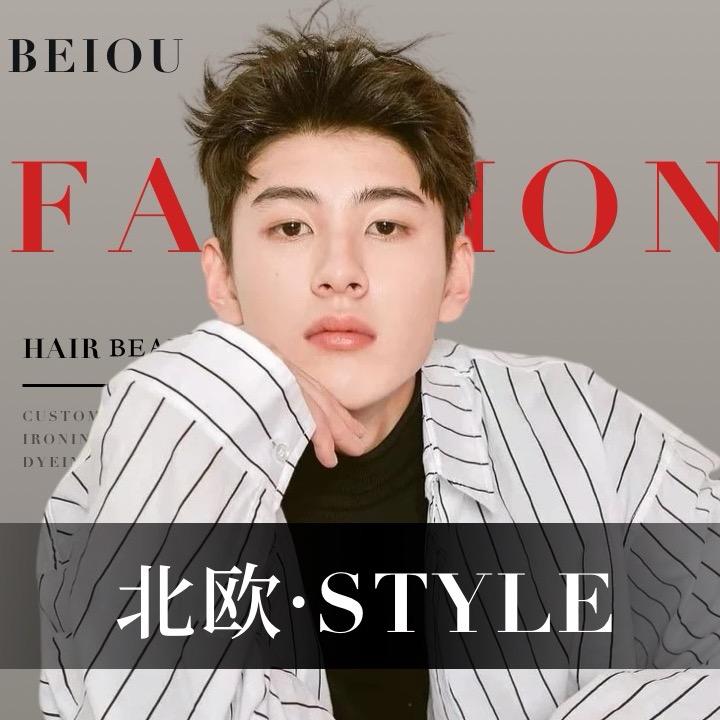 银川男士发型 北欧造型