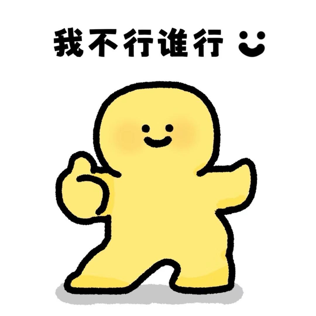 小雨🌧️