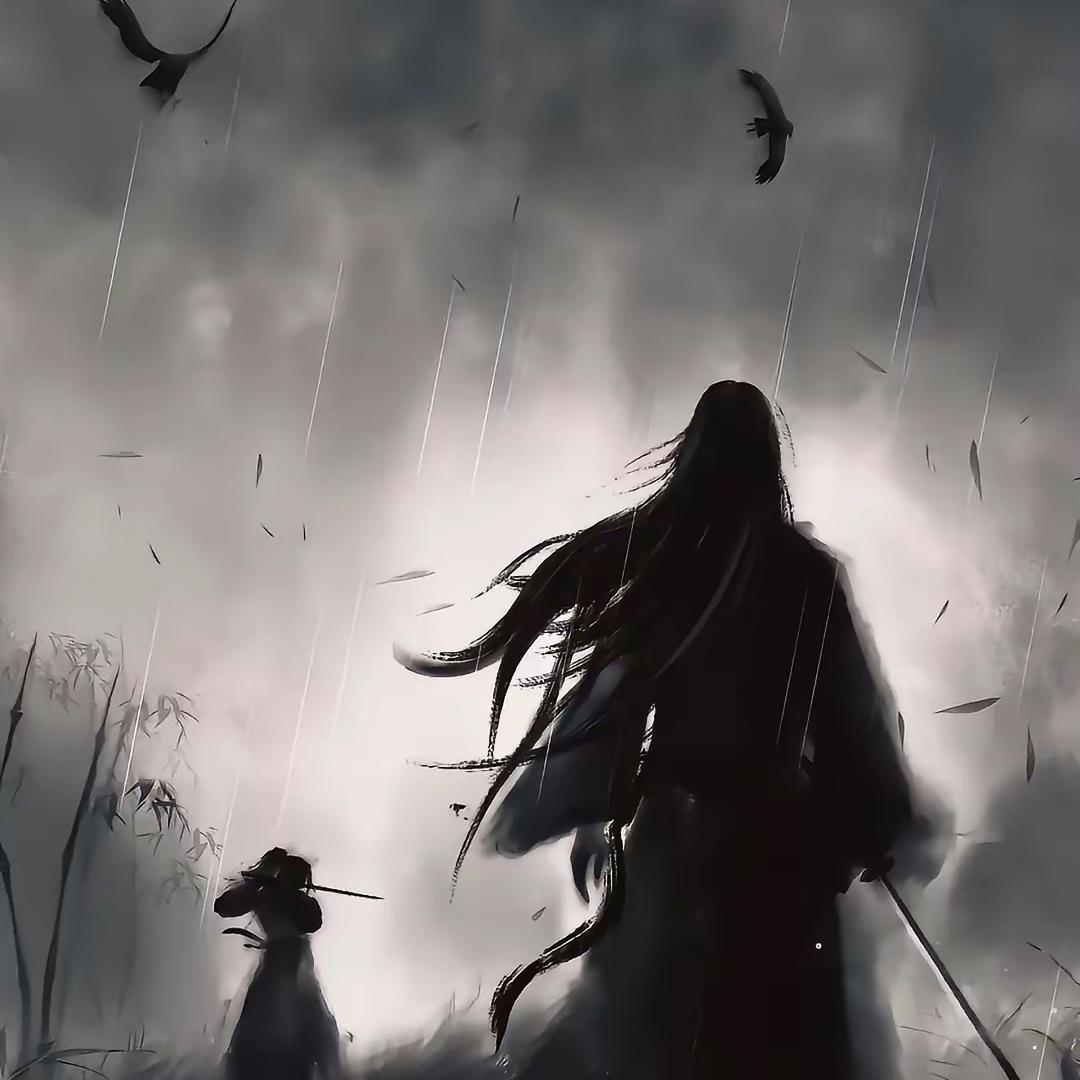 烟雨平生不见风