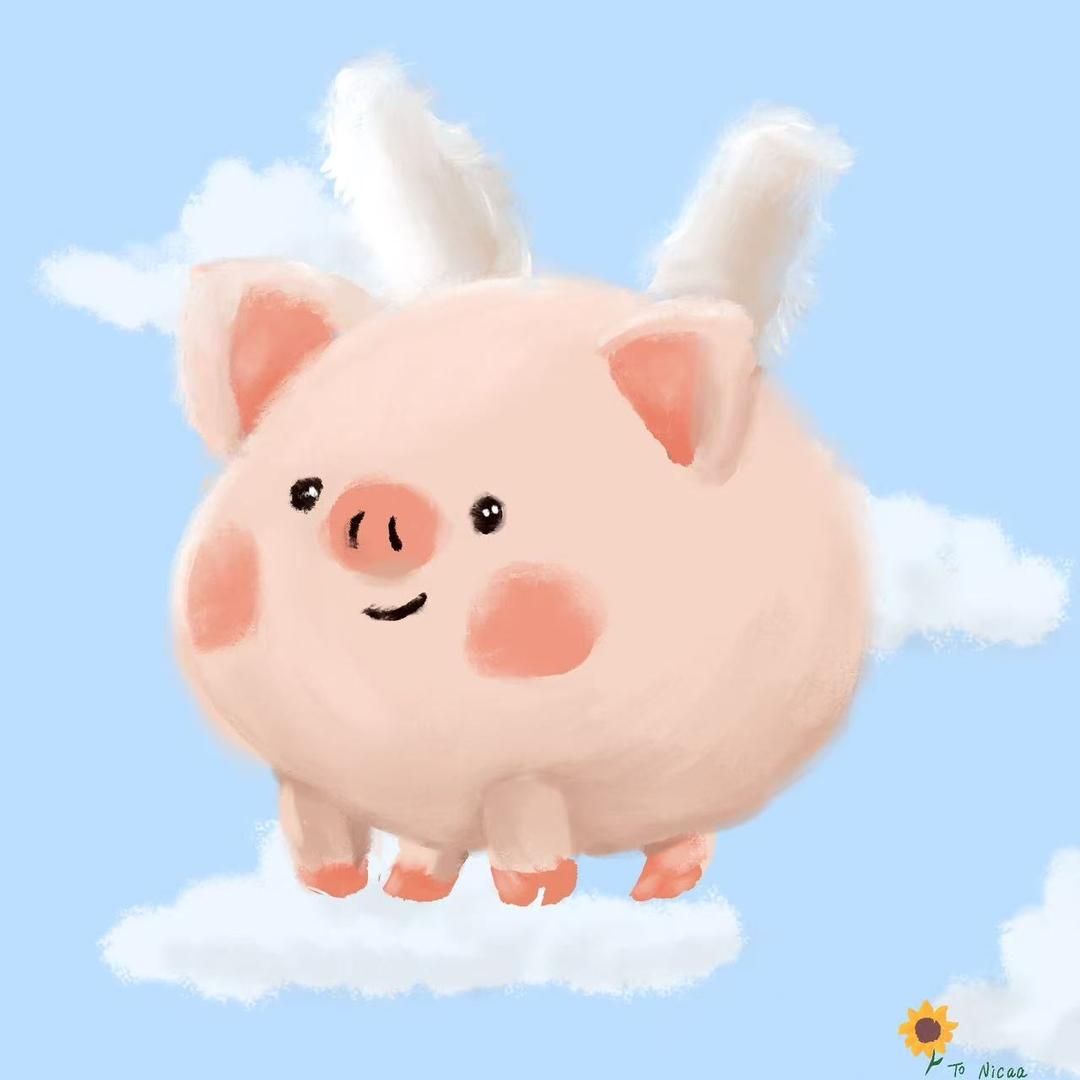 想出去玩的🐽🌻