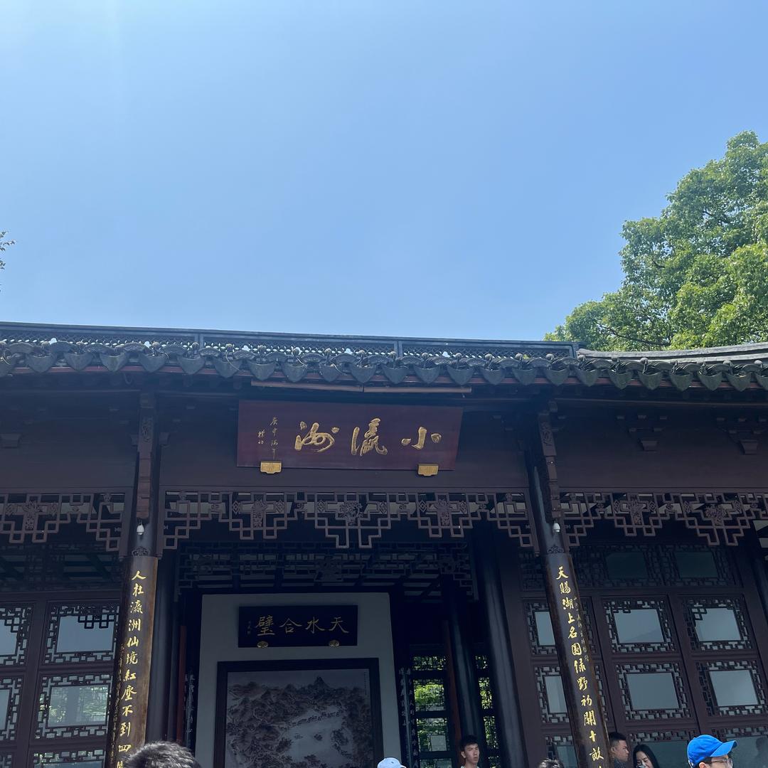 好物联盟优先