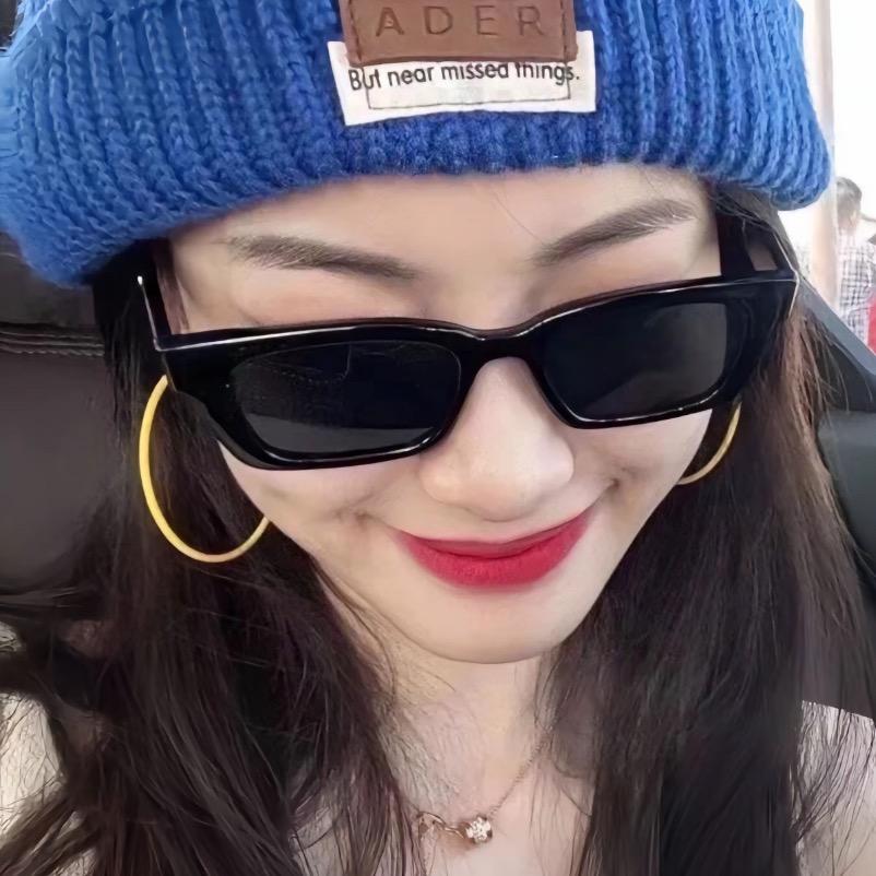 优乐美