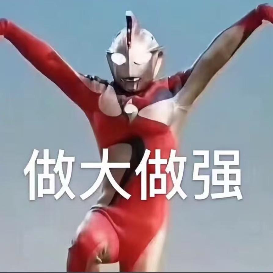 天天有好剧📺