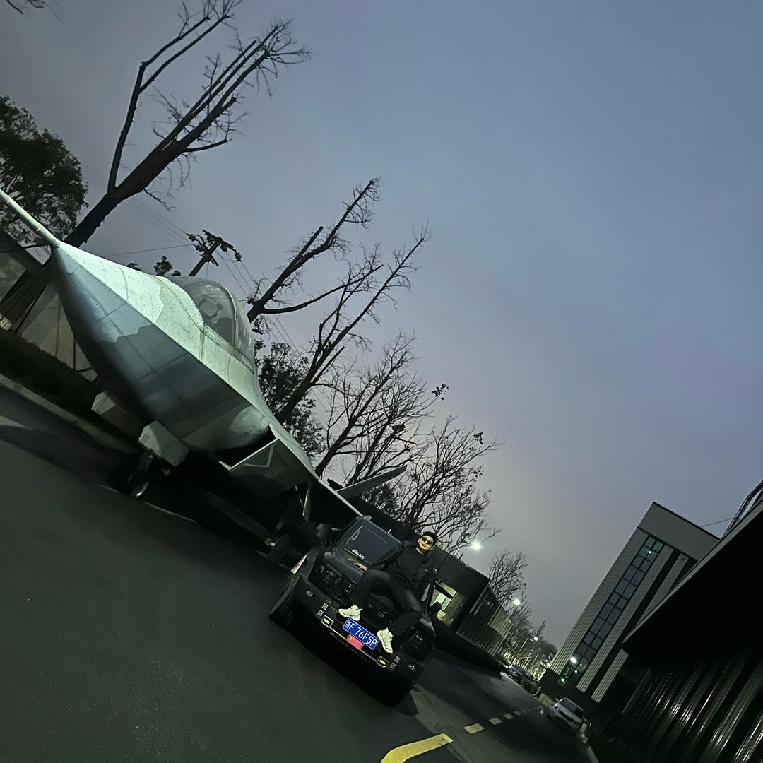 田i