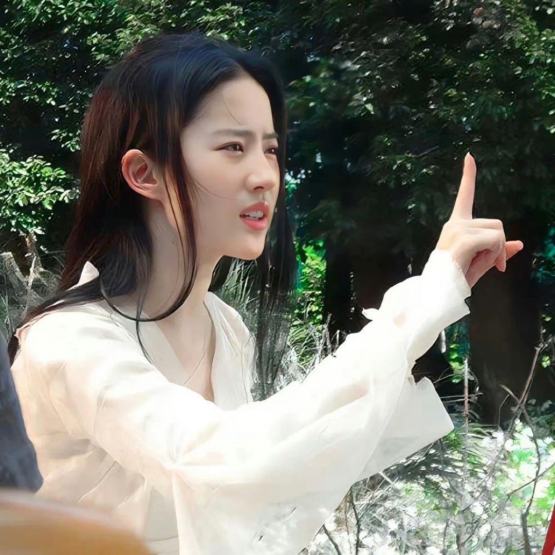 阿尼尼尼