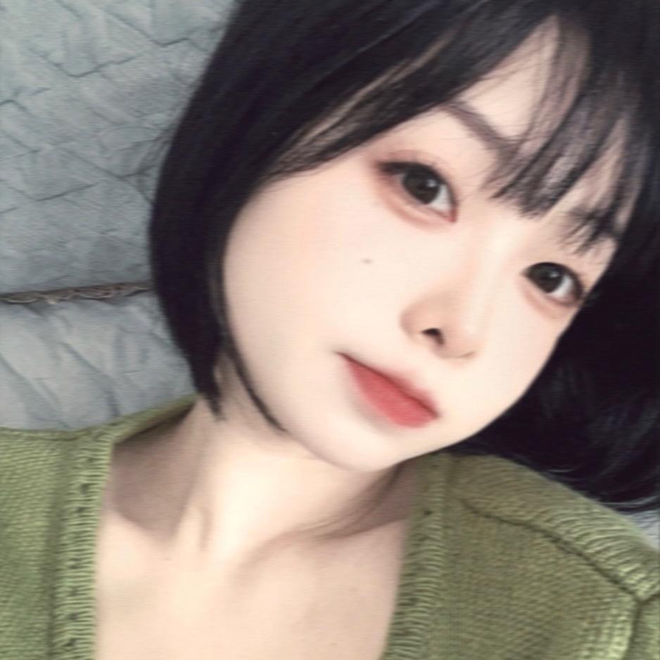 清妹