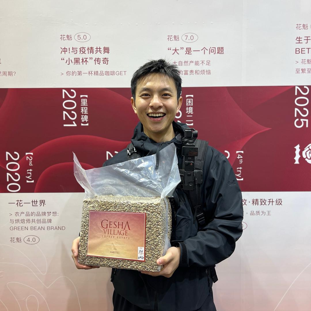 李同学的咖啡日记