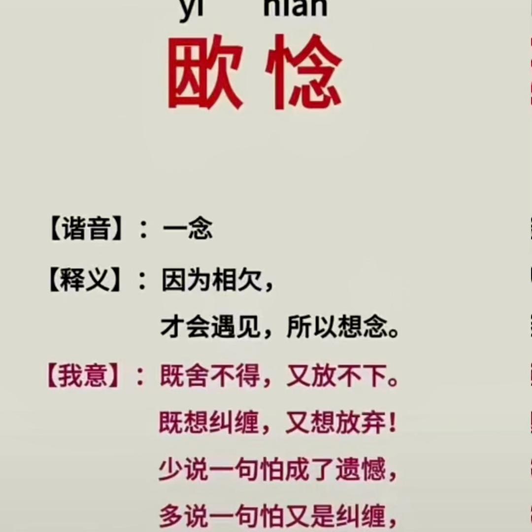 ❤️✊🌽珎喜