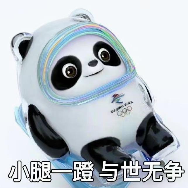 上半天班就放假✌