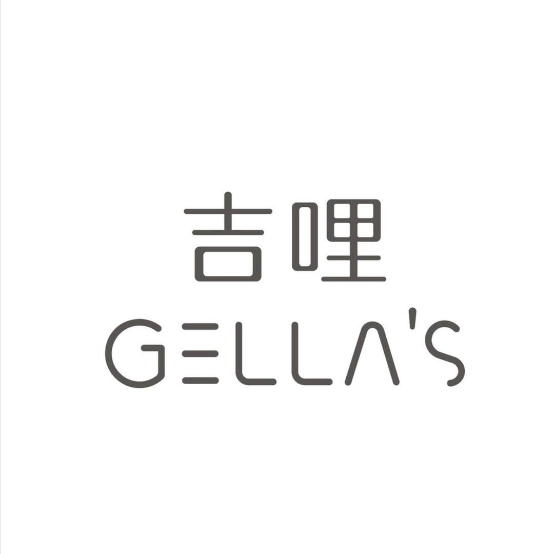 GELLA’S美容工具旗舰店