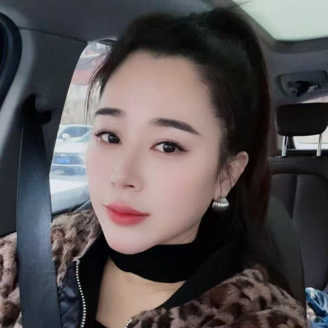 安化妹几