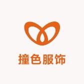 撞色🎗️精选👕🩳🎉