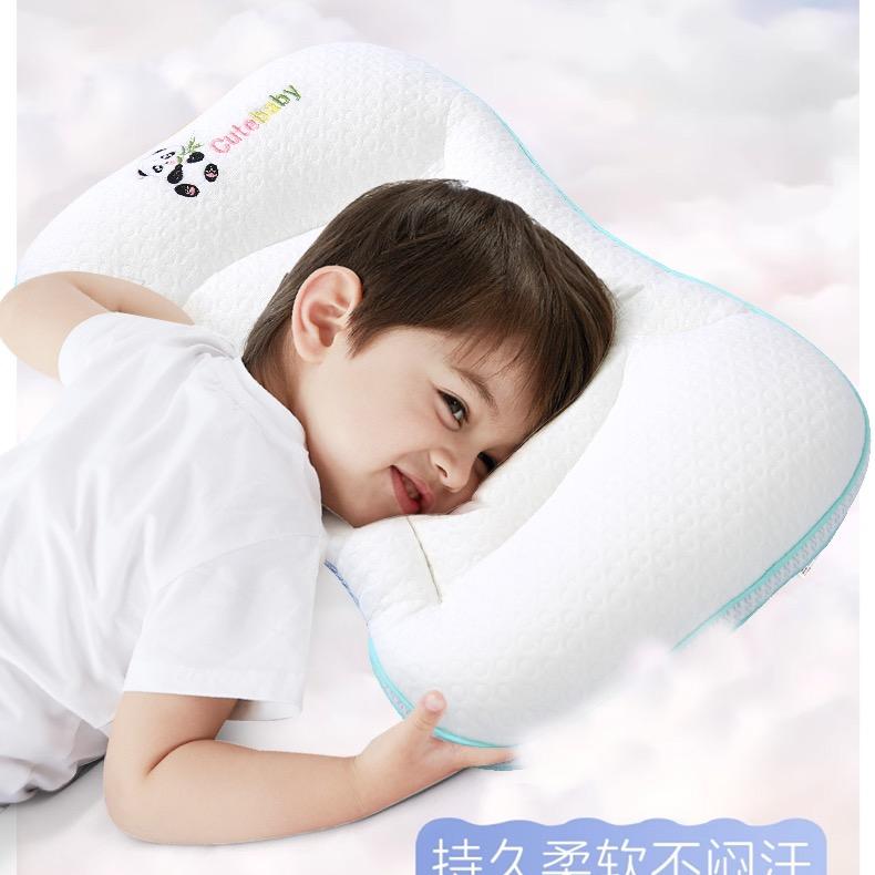 优家母婴用品店