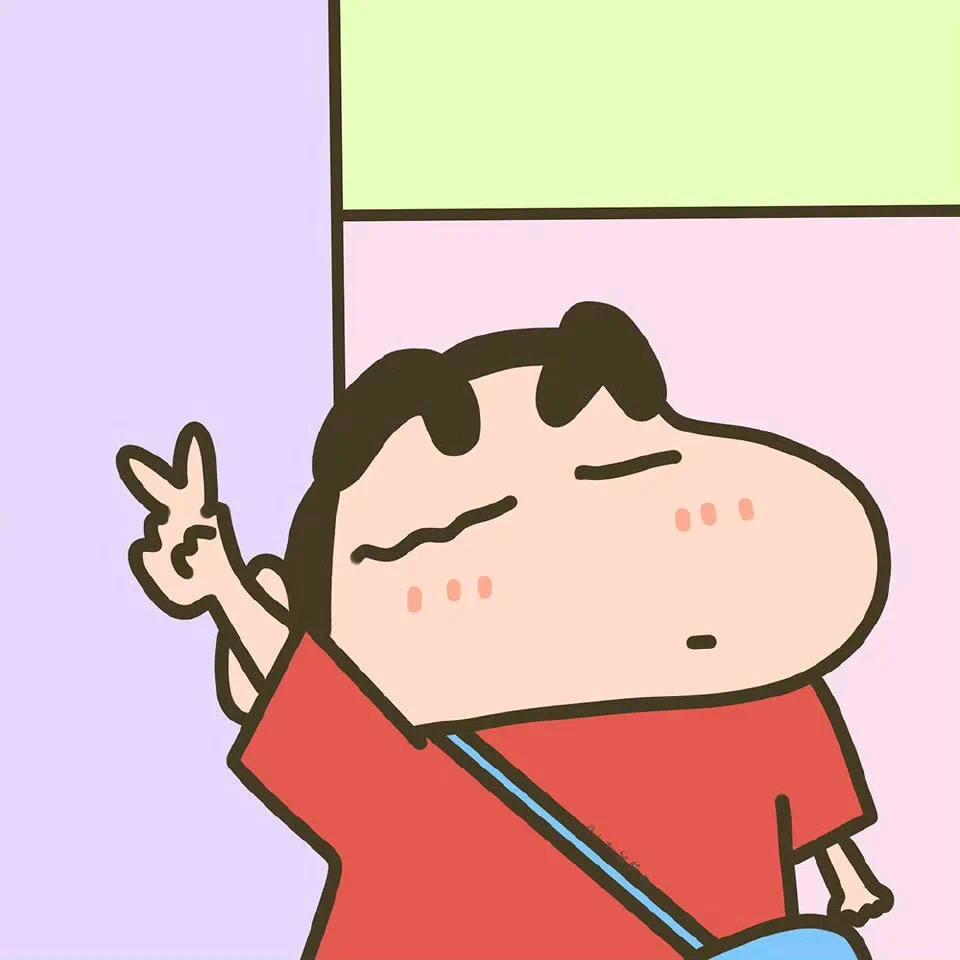 覔