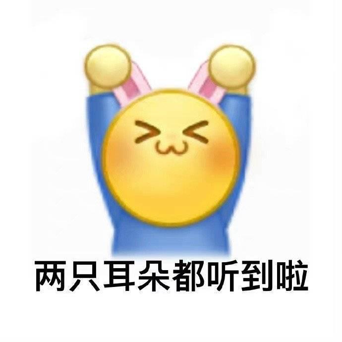 作业做完了吗
