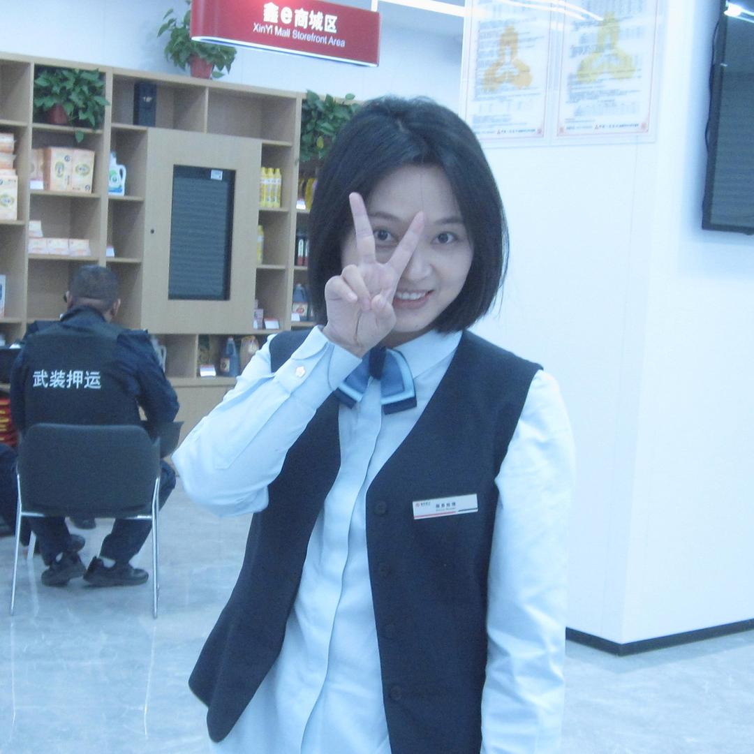 Miyo-mi