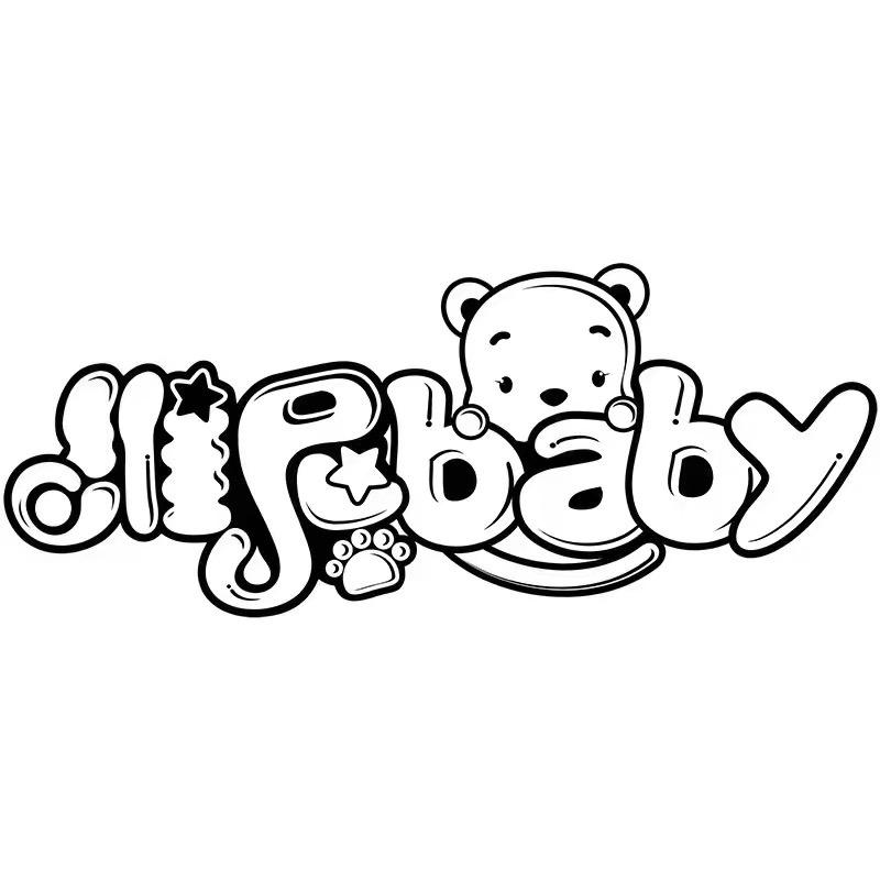 婴儿游泳池设备厂家-维尼宝贝