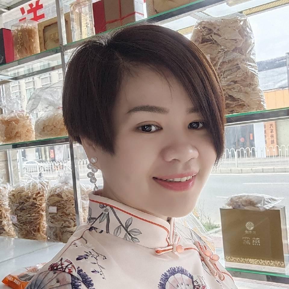 参海源海产