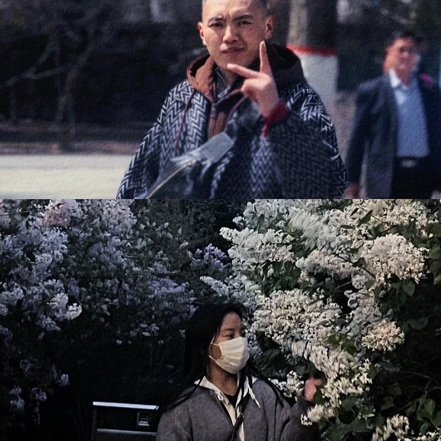 更尕